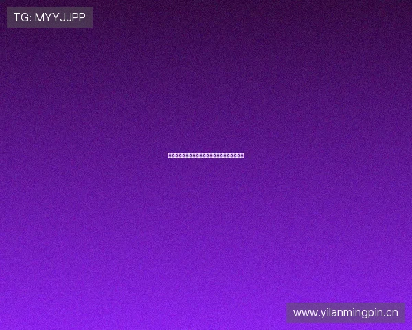 星速体育直播无法观看的常见原因及解决方法分析